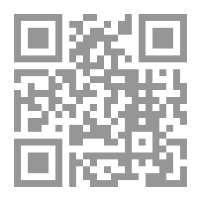 Qr Code التشفير
