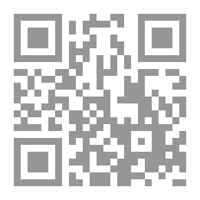 Qr Code Turtle Wisdom