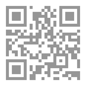 Qr Code التعليق على قانون الجمعيات والمؤسسات الأهلية ولائحته التنفيذية ومذكرته الإيضاحية