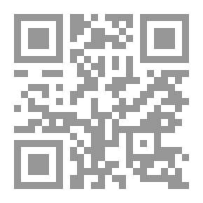Qr Code Refinement Of The Explanation Of The Tahawiyah Creed