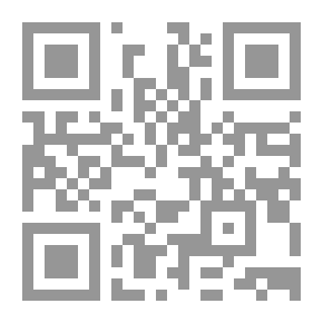 Qr Code Cricket at the Seashore