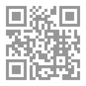 Qr Code دروس في خط الإمام