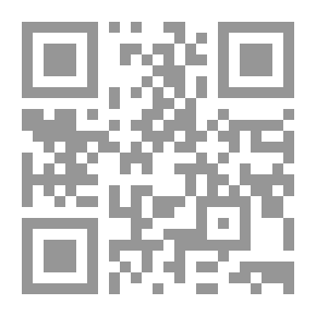 Qr Code لويس عوض