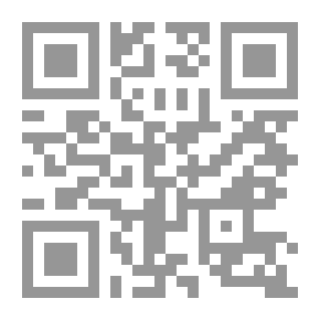 Qr Code حكاية الحروف