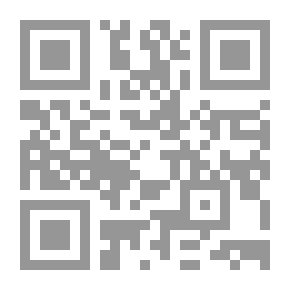 Qr Code شخبطة