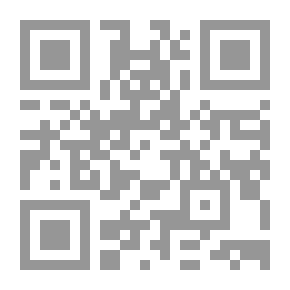Qr Code فتاوى اللجنة الدائمة للبحوث العلمية والإفتاء – (المجموعة الثانية، مج. 10)