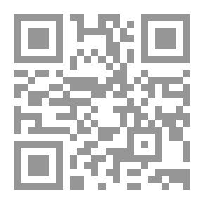 Qr Code دموع على جسر الوجع