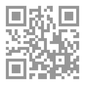 Qr Code هيكوري ديكوري دوك: جريمة في بيت الطالبات
