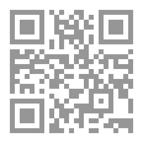 Qr Code الساحة الوردية