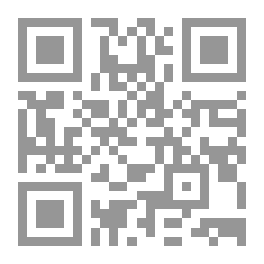 Qr Code History Of The City Of Damascus - C 5