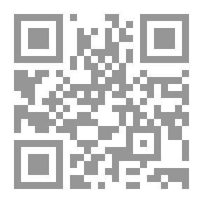Qr Code فلسفة التاريخ الهيغلية : أوهام ماركس