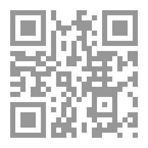 Qr Code رايات الشوق 1