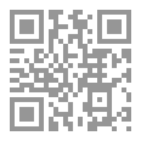 Qr Code اللغة الانجليزية