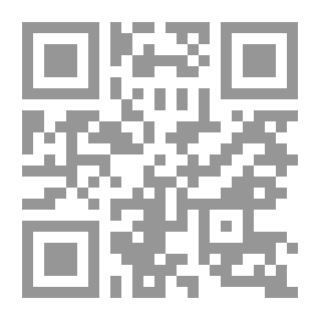 Qr Code تغيير النخبة في نظام سلطوي: احتواء الحركة الاسلامية في الجزائر