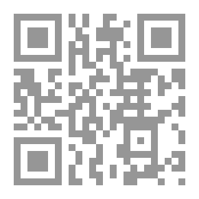 Qr Code Interpretation Of The Noble Qur’an Juz Amma - Doctrine