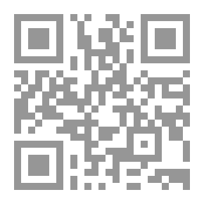 Qr Code English - American And British