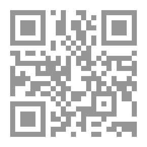 Qr Code مسند إبراهيم بن أدهم الزاهد