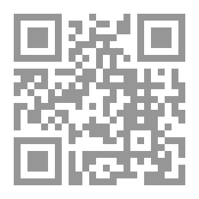 Qr Code كلا ثم كلا : كلا لفقهاء التقليد كلا لأدعياء التنوير . محاكمة الفكر المصري
