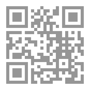 Qr Code ماذا أقرأ؟ ملون