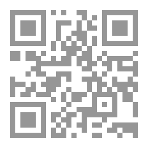 Qr Code The Future Of Good Governance And The Challenges Of The Third Millennium