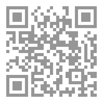 Qr Code تمن وقيمة