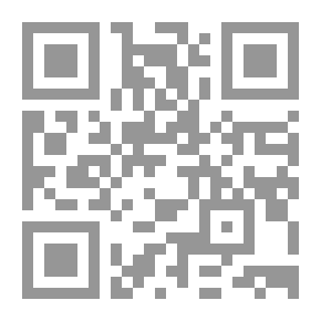Qr Code الترجمة بين التصويب والتعقيب
