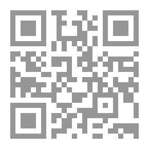 Qr Code نقد الخطاب الاستشراقي الظاهرة الاستشراقية وأثرها في الدراسات الإسلامية