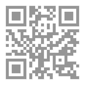 Qr Code أعضآء الرسول
