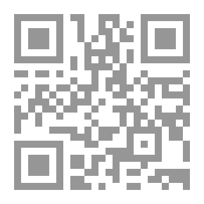 Qr Code نصيب : `حقيقية ممزوجة ببهارات الخيال`