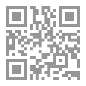 Qr Code الفتوى د.محمد يسري
