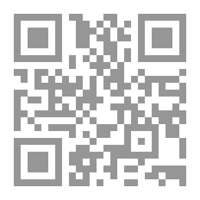 Qr Code المعاجم الأصولية في العربية `دراسة لغوية في النشأة والصناعة والمعجمية`