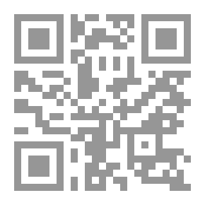 Qr Code إدارة الميكنة الزراعية