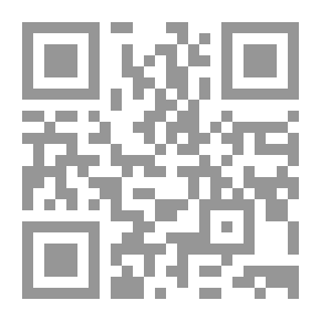 Qr Code تفسير جزء عم