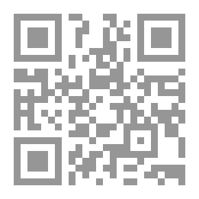 Qr Code الخيام شهادات حية عن الإرهاب الصهيوني