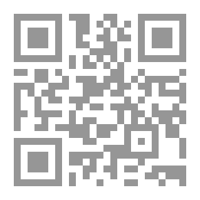 Qr Code محطة اخيرة