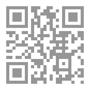 Qr Code Professional Qualification Competencies
