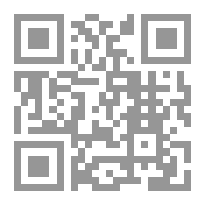 Qr Code البطل في ثلاثية سهيل ادريس