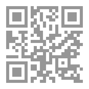 Qr Code فقه الغناء والموسيقى في ضوء القرآن والسنة