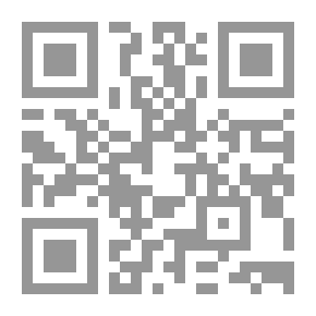 Qr Code عائشة بنت أبى بكر