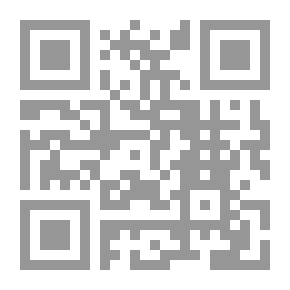 Qr Code اللمعة فى تحقيق مباحث الوجود والحدوث والقدر وأفعال العباد