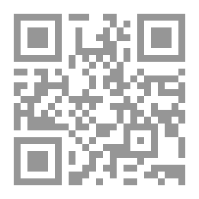 Qr Code حكايات دبلوماسية