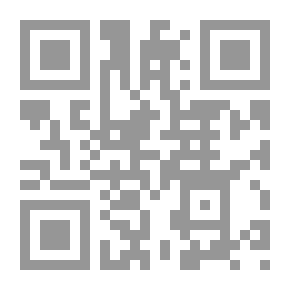 Qr Code على ضفاف السرد