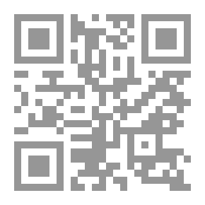 Qr Code التمهيد لابن عبد البر - الجزء الثالث والعشرون