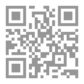 Qr Code أجنحة مقصوصة رواية