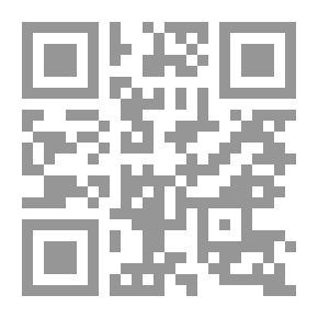 Qr Code لولوة والسناجب المهذبة