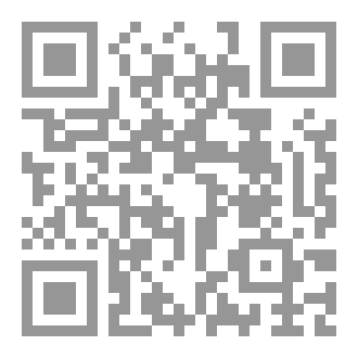Qr Code ديوان ولادة الدغلة