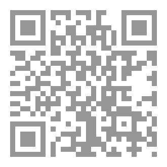 Qr Code الحب الكامل