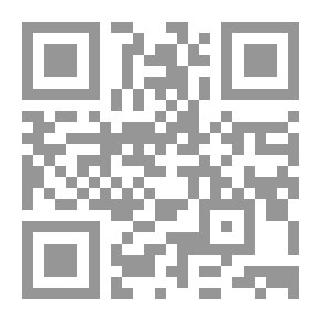 Qr Code حدي الغريب