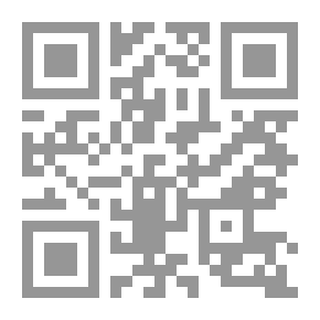 Qr Code معجم أوائل الأشياء المبسط