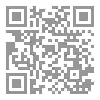 Qr Code أنوار السنة